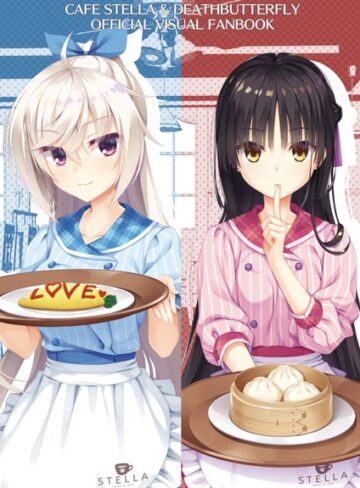 こぶいち/オフィシャル・ビジュアルファンブック[単行本]評価5.00