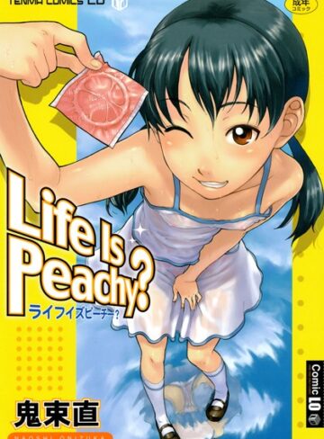 鬼束直/Life Is Peachy？ ライフイズピーチー？[単行本]評価4.33