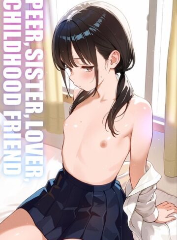 ハイパーバトルチンパンジー/PEER， SISTER， LOVER， C●●●DHOOD FRIEND（単話）[学園もの]評価