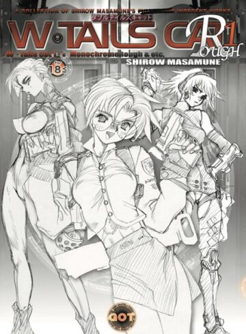 士郎正宗/W・TAILS CAT Rough[単行本]評価