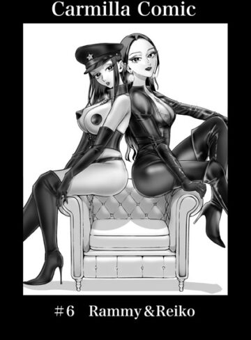 あると。/Carmilla Comic（単話）[単話]評価5.00